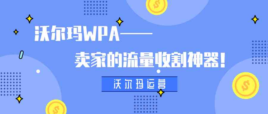 打造全方位广告解决方案：一站式满足所有广告创意与投放需求