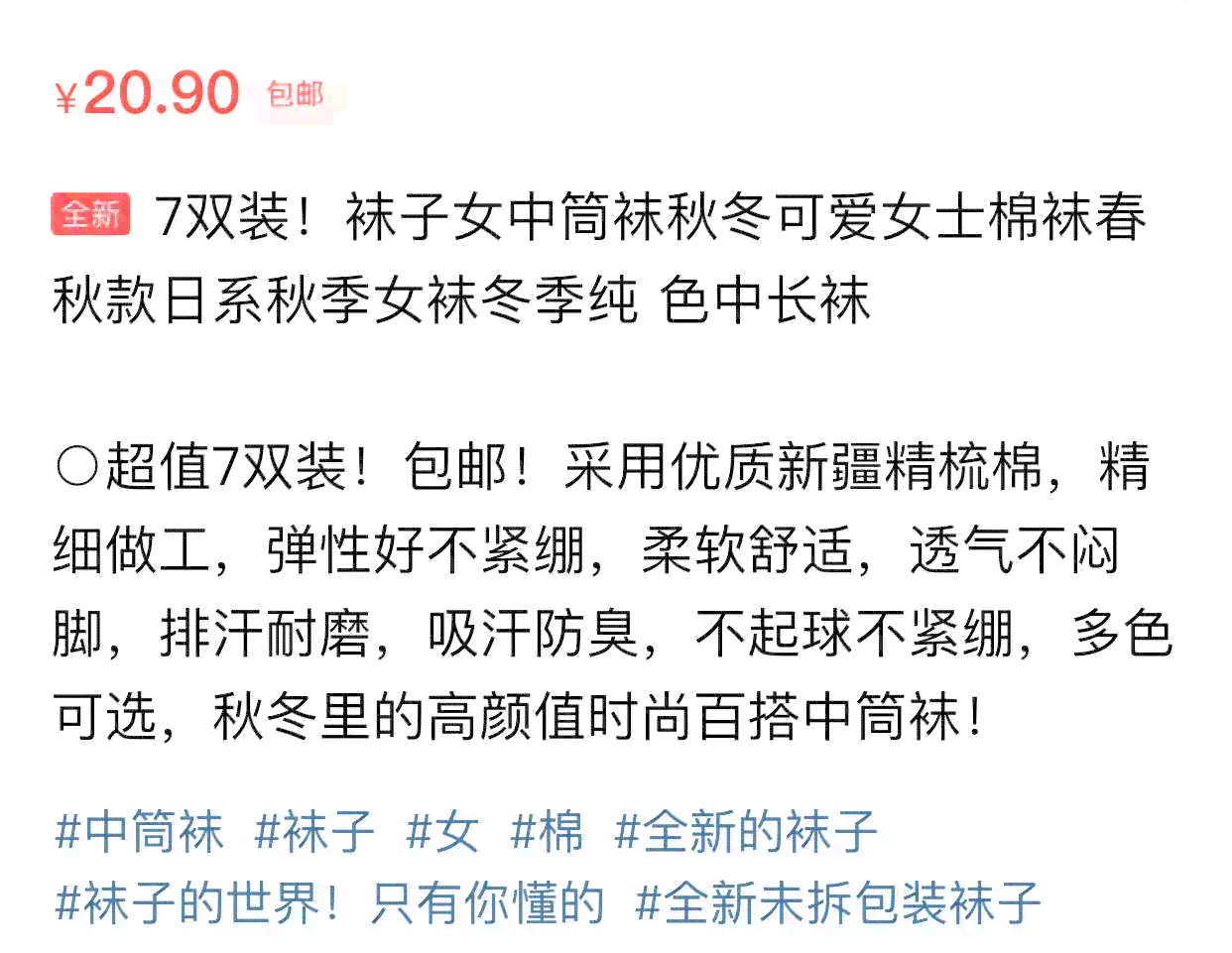 ai赚钱的7种方式：揭秘骗局与普通人实操指南