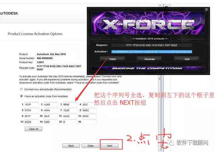 在哪寻找AI生成游戏界面设计教程与知识
