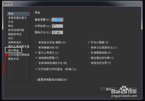 在哪寻找AI生成游戏界面设计教程与知识