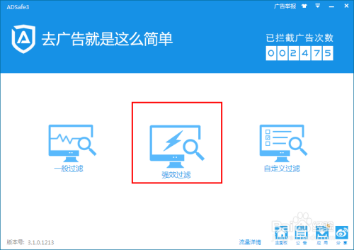 AI创作游戏界面打开方法及详细步骤：探索全方位使用指南