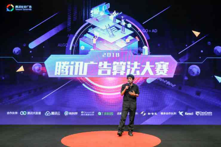 全面解读AI在广告市场营销中的应用：深度分析报告与策略指南