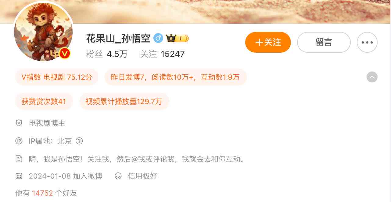 全面解析：无界AI创作者认证平台一站式指南及常见问题解答