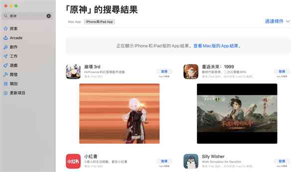 无界ai创作者认证平台是什么：详解其含义与功能