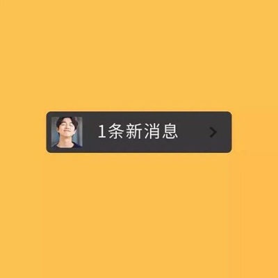 ai女生头像文案怎么写：好看霸气可爱，加文字控，头像有爱