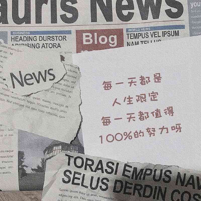 个性化女生头像设计与文案搭配指南：全面解决头像、文案创意及搜索相关问题