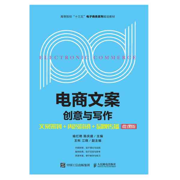个性化女生头像设计与文案搭配指南：全面解决头像、文案创意及搜索相关问题