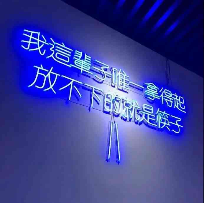 个性化女生头像设计与文案搭配指南：全面解决头像、文案创意及搜索相关问题