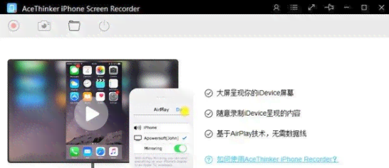 免费的ai创作神器软件|支持苹果系统及通用安装