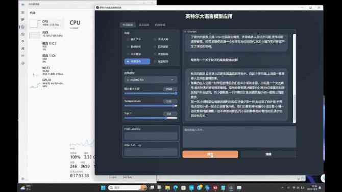 性价比高轻薄笔记本电脑推荐：值得创作的笔记工具