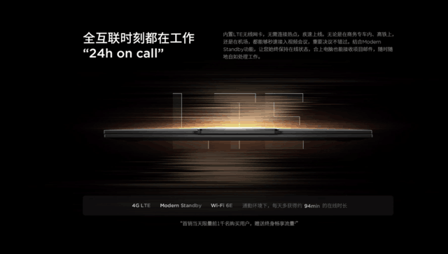 AI智能笔记本：创新设计与应用功能一站式解析