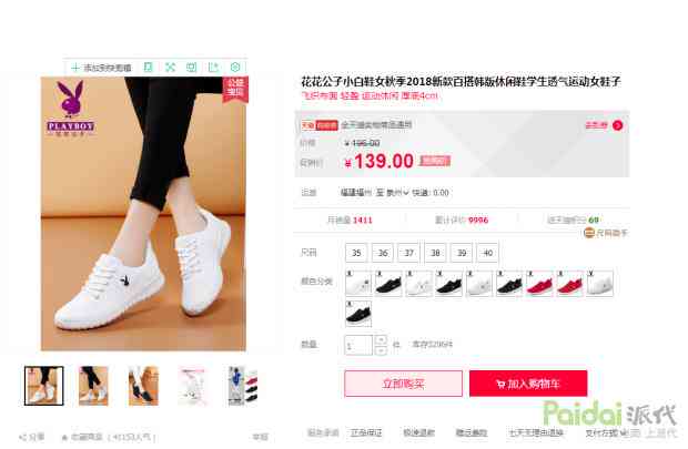 智能AI工具：一键生成多样化文字标题，全面覆用户搜索关键词与相关问题