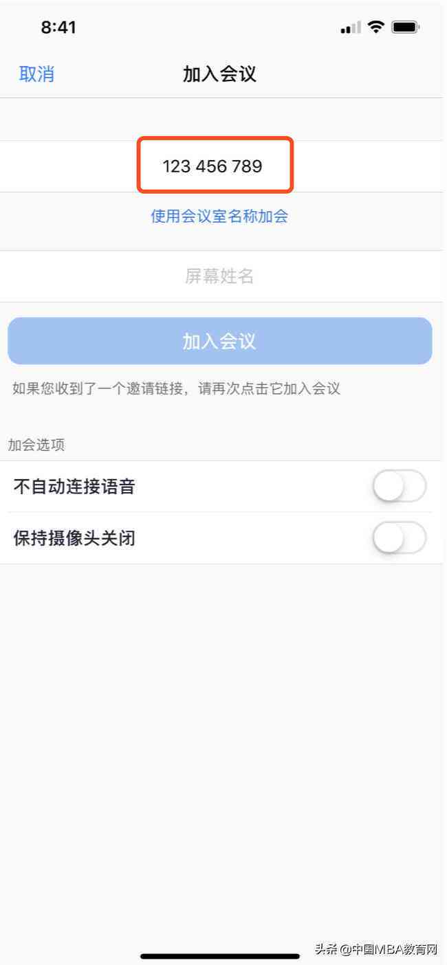 指南写作格式：如何撰写及要求、要点与详细步骤解析