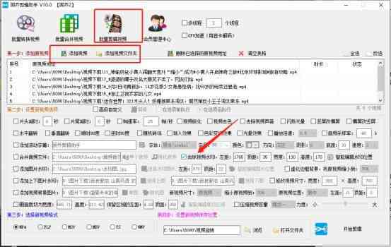 电脑常用的编辑文案的软件是什么及如何在电脑上使用这些软件编辑文案？