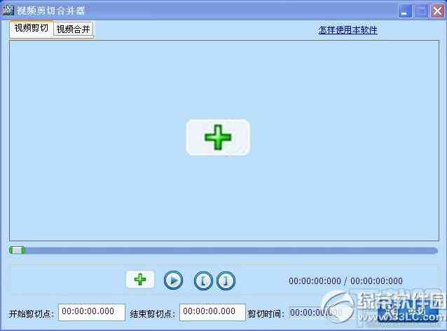 电脑常用的编辑文案的软件是什么及如何在电脑上使用这些软件编辑文案？