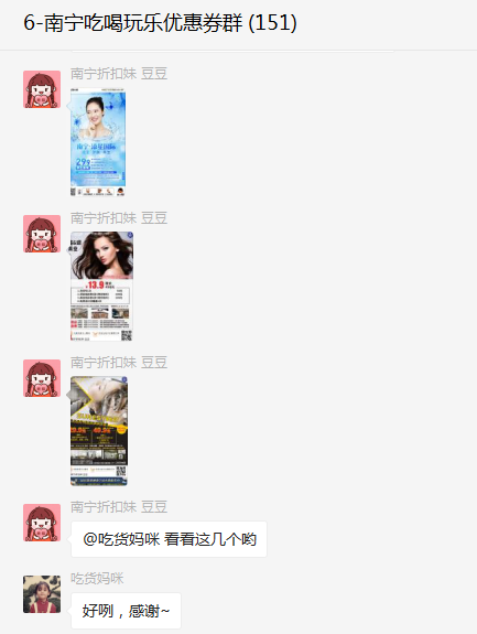 AI写真闺蜜文案攻略：打造独特风格与情感共鸣，全方位满足用户搜索需求