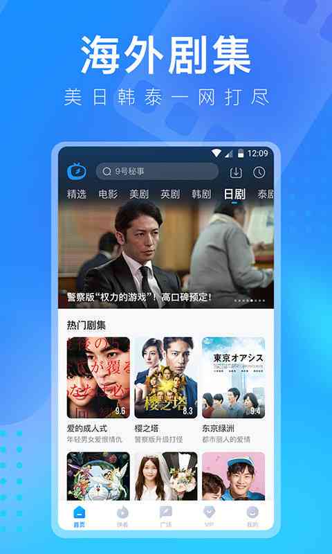 最新资讯：网人都在用的工具箱，怎样解决提取视频文案文字问题