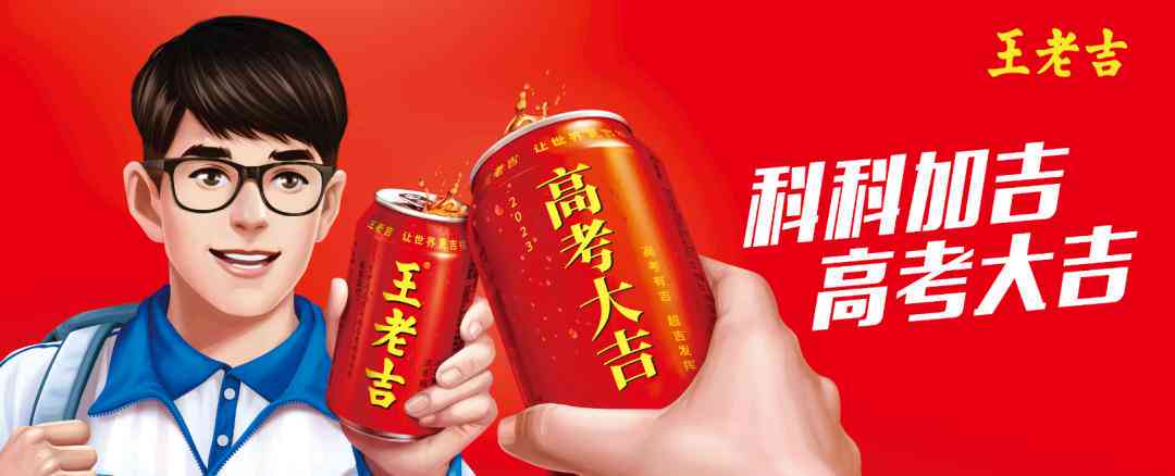 ai生成业设计报告
