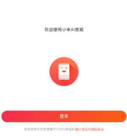 ai做文案哪个软件好用