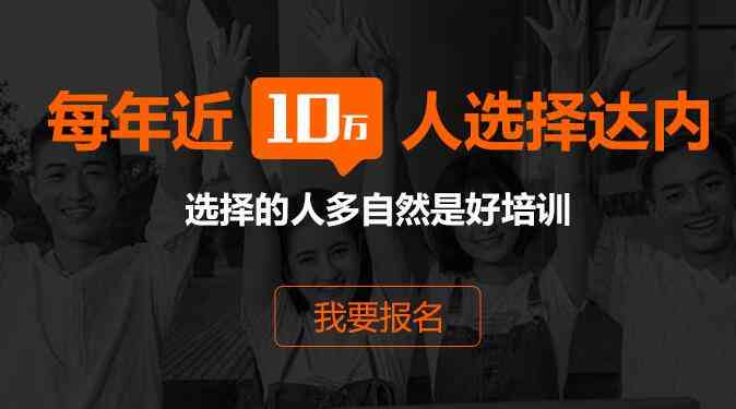 ai做文案哪个软件好用