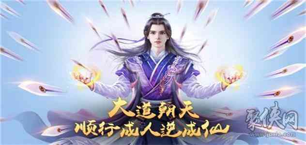 ai仙侠特效文案怎么写：打造好看特效与素材运用全攻略