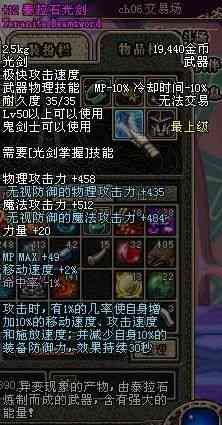 详解仙侠特效制作：从基础技巧到高级合成，全方位掌握古风画面特效设计