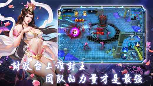 详解仙侠特效制作：从基础技巧到高级合成，全方位掌握古风画面特效设计