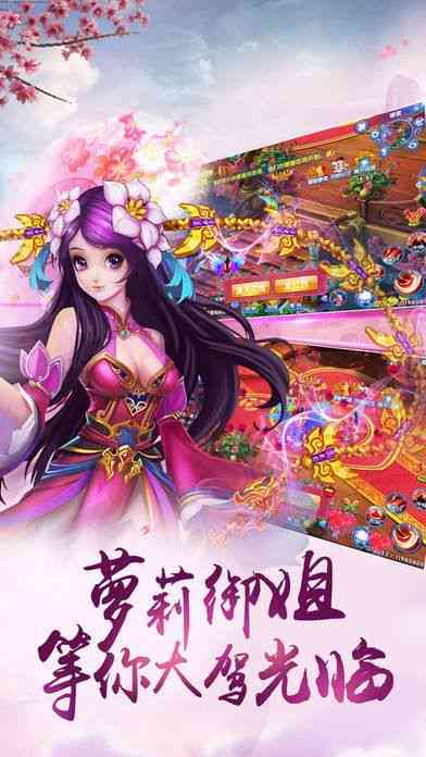 ai仙侠特效文案