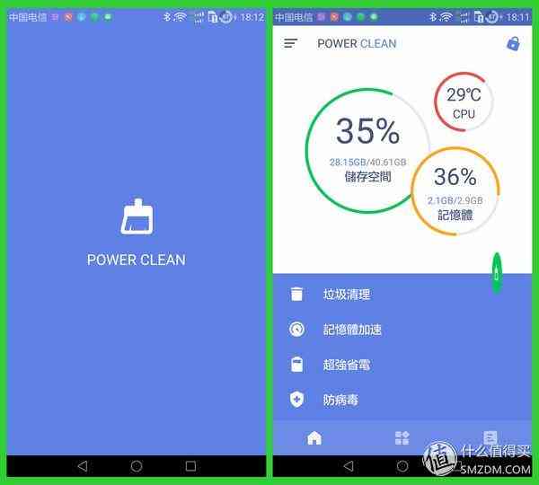 秒懂ai提问写作软件