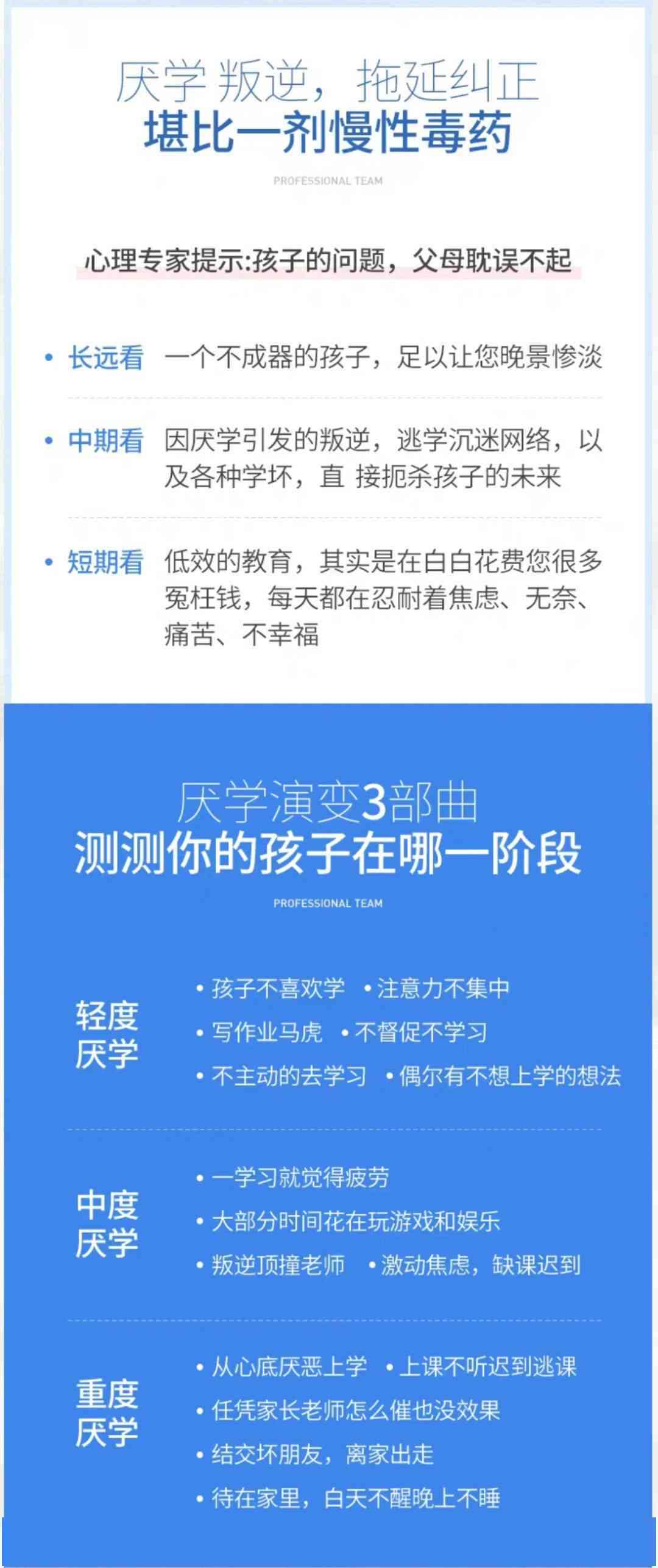 大学生使用AI辅助作业写作的全面探讨：优势、风险与正确使用方法