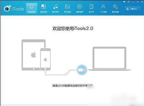 苹果电脑如何与使用AI脚本：完整指南及常见问题解答