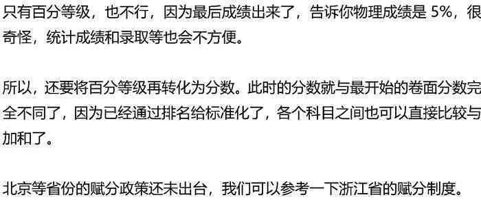 AI写作原理及判定抄袭标准解析