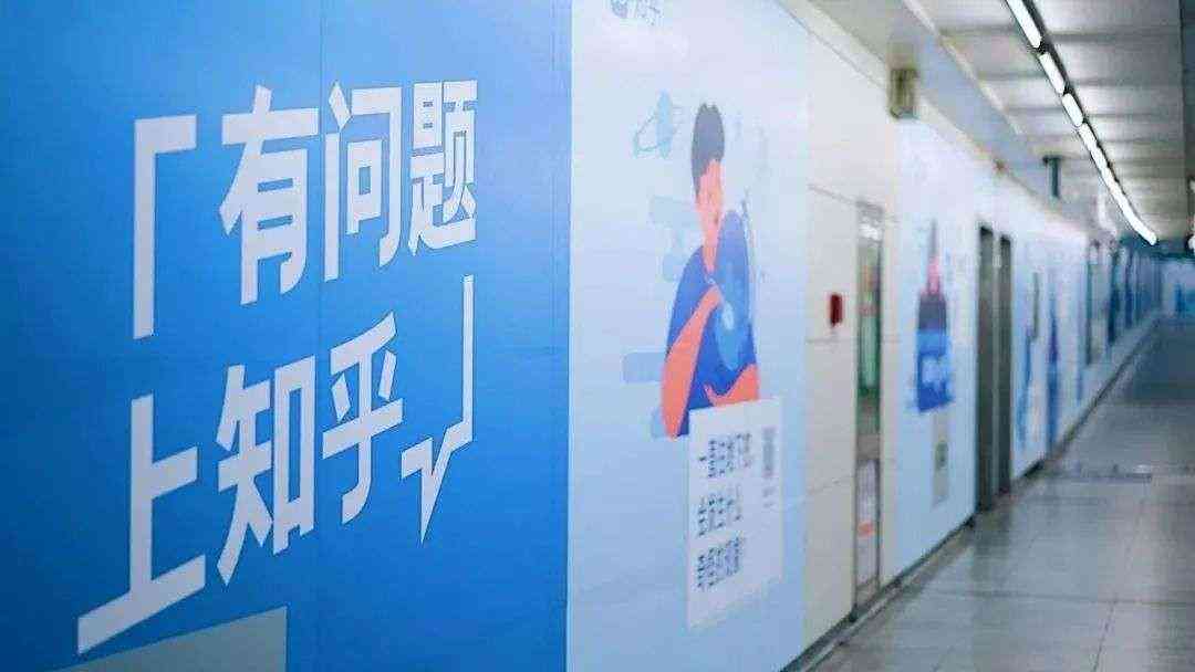 AI创作工场：智能问答网·AI创作中心·内容创作官网·智能创作平台