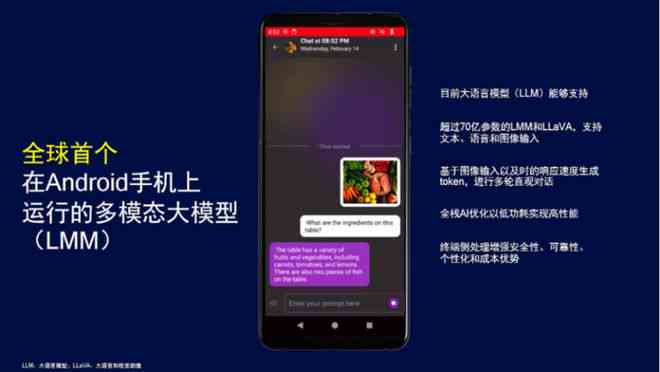 ai智能写作软件哪个好：电脑手机通用，写作助手综合评测与推荐-ai智能写作app