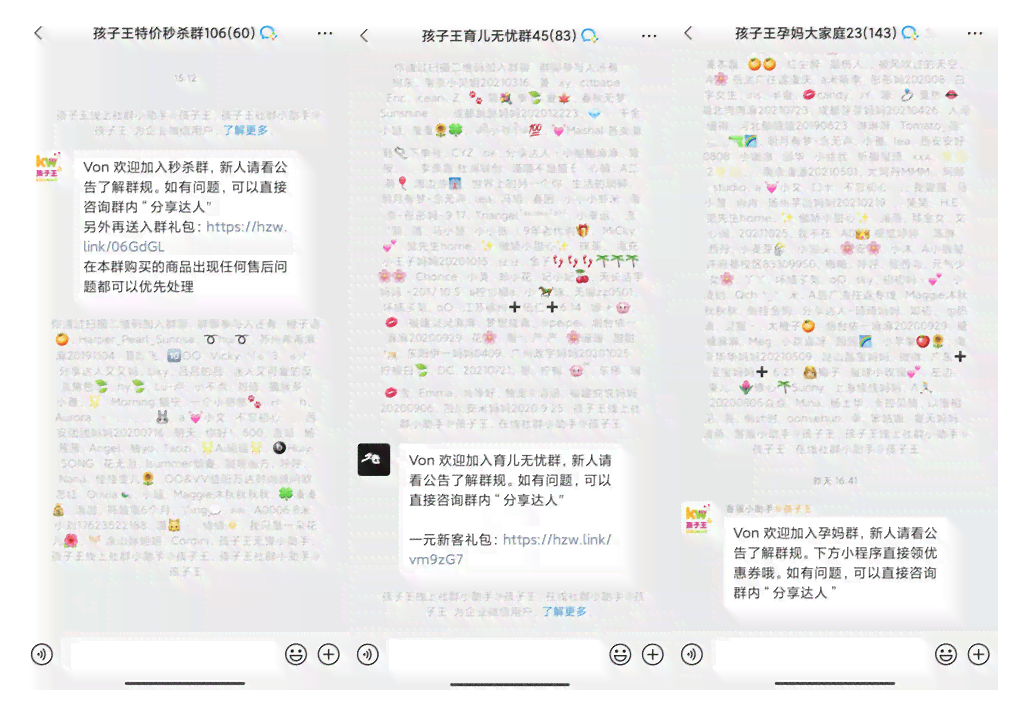 疑似高风险论文代写怎么破局？文案改写策略助你写作无忧，深度解析怎么办