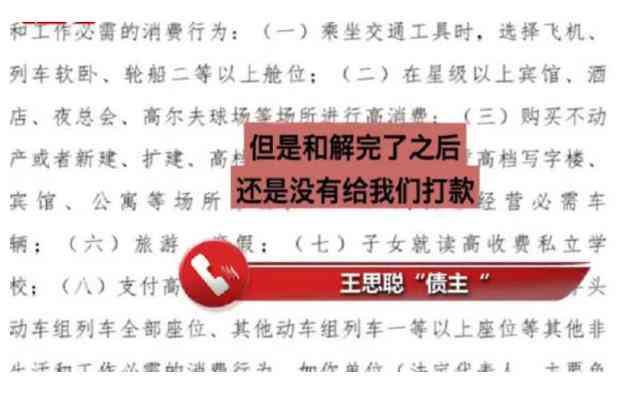 文案代写犯法吗：揭秘代写文案的合法性、工作内容及盈利模式