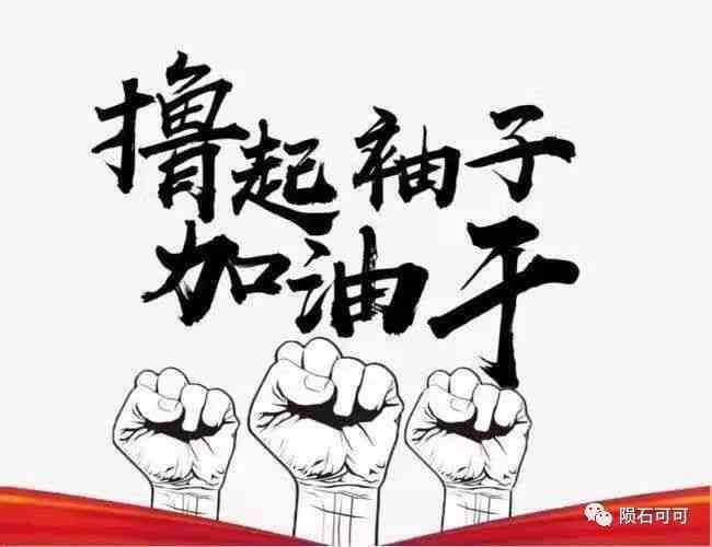 探索文案代写的奥秘：究竟什么是文案代写？