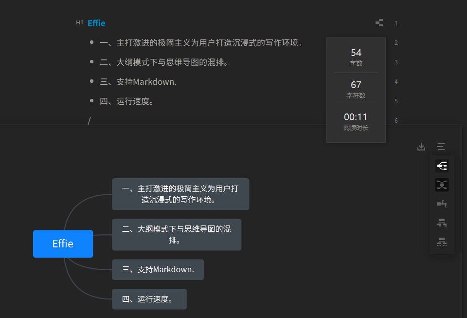 ai写作如何编辑文字：内容、框选与高效编辑技巧