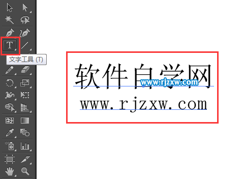 ai写作如何编辑文字