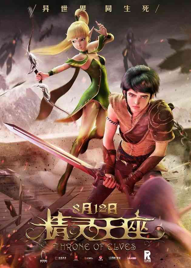 ai创作精灵收费吗：安全性及真实性探究