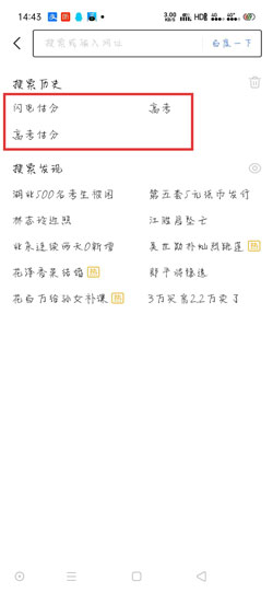 ai脚本绘画模板在哪里