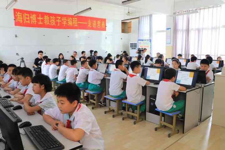 《人工智能编程领域：未来发展趋势与行业分析报告总结》