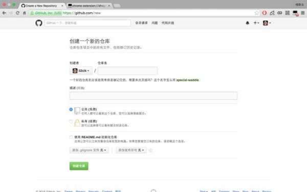 哪个自动文案生成器GitHub版本免费？免费版文章写作生成器推荐