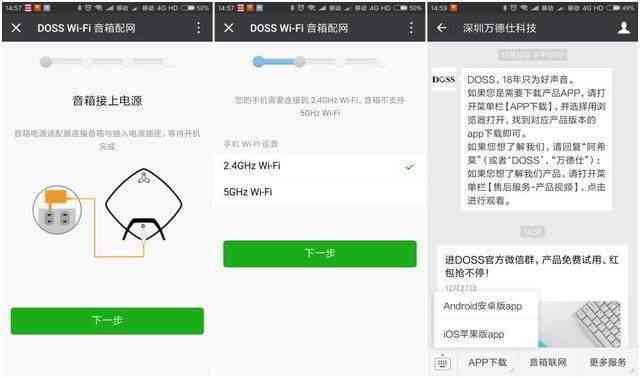 AI对话生成器：集成多语言支持、一键操作，轻松实现智能对话功能