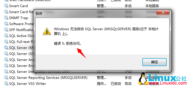华为智能写作助手使用问题解析：怎么解决写作助手用不了的方法与步骤