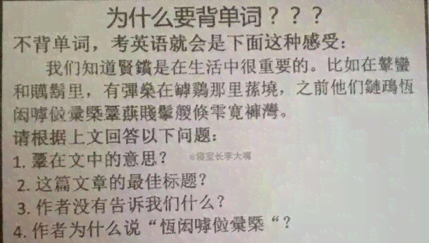 北京：哪款写作工具推荐—文案软件哪个好用助力写文？