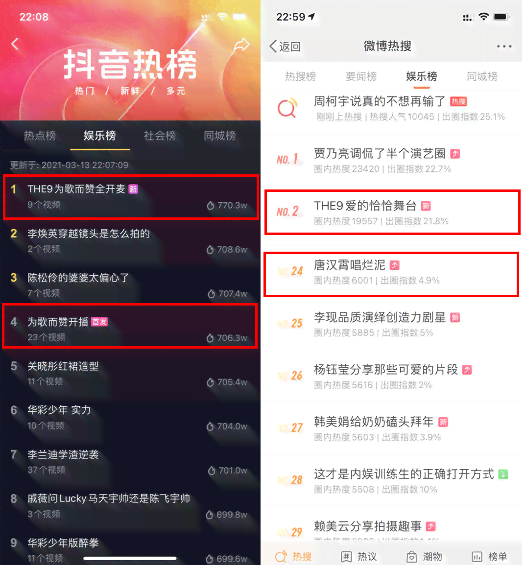 歌曲创作网站：推荐热门平台与，比较哪个更好用
