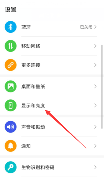 华为手机如何设置AI功能：详细指南教你怎么打开与使用