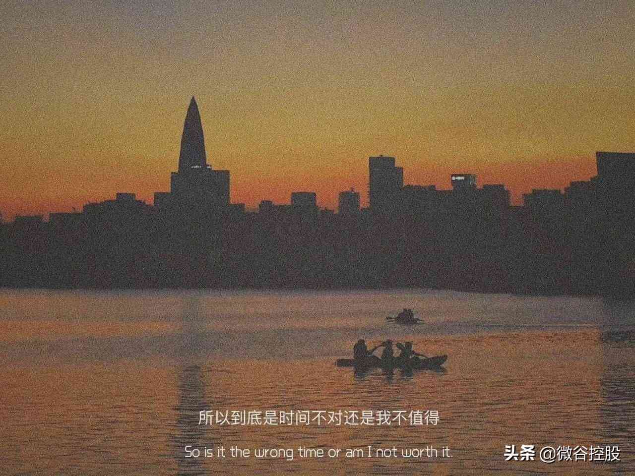 朋友圈文案爱：爱情短句高级感，伤感爱自己，汇聚情感深意