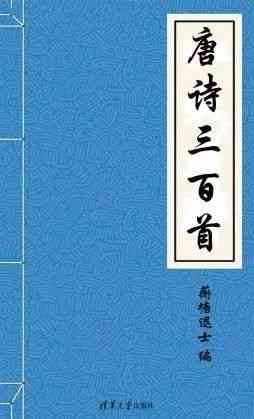 AI创作古风诗词：李白风格诗歌生成与创作工具全解析